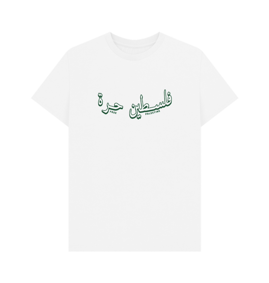 White Printed T-shirt