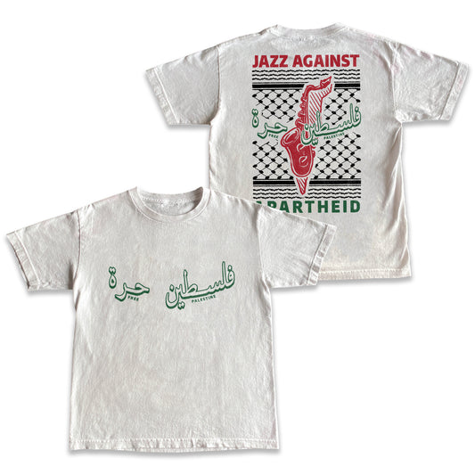 Jazz Against Apartheid White