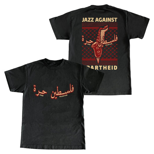 Jazz Against Apartheid Black